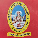 schools logo